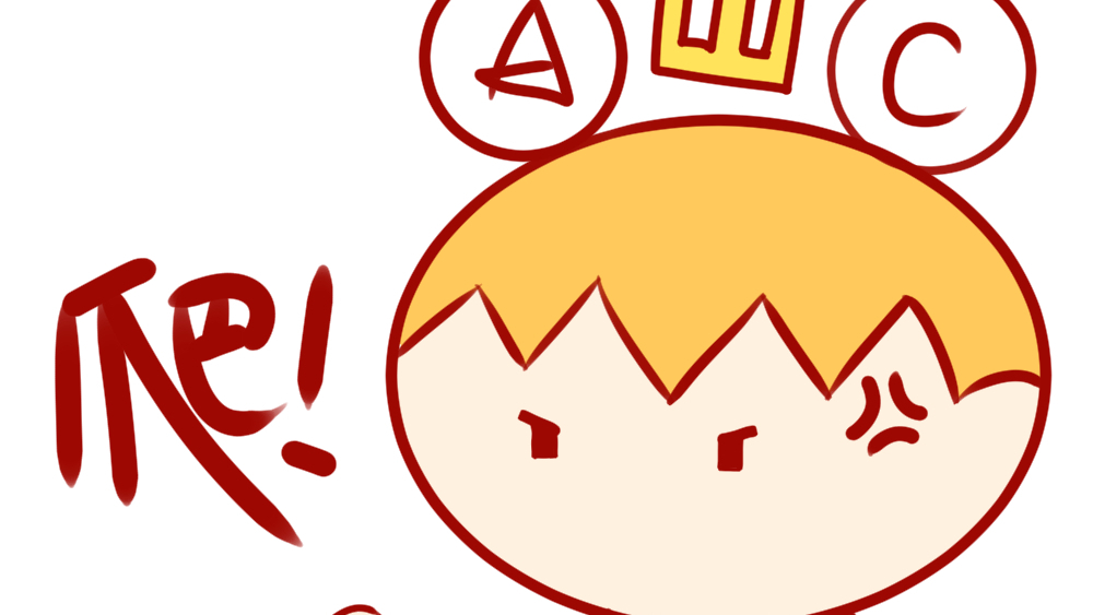 【AC娘晚安语音 】 2020.3.6 站娘已死,A梦当立